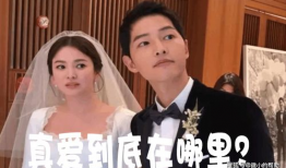 娱乐圈离婚吃瓜事件,揭秘明星婚姻背后的真相