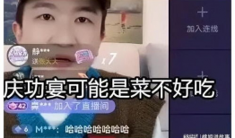 吃瓜直播间 娱乐圈,揭秘“吃瓜直播间”背后的娱乐真相